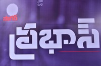 Prabhas Movie Opening